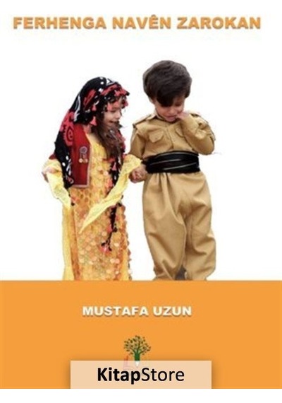 Ferhenga Naven  Zarokan - Mustafa Uzun - Sidar Yayınları