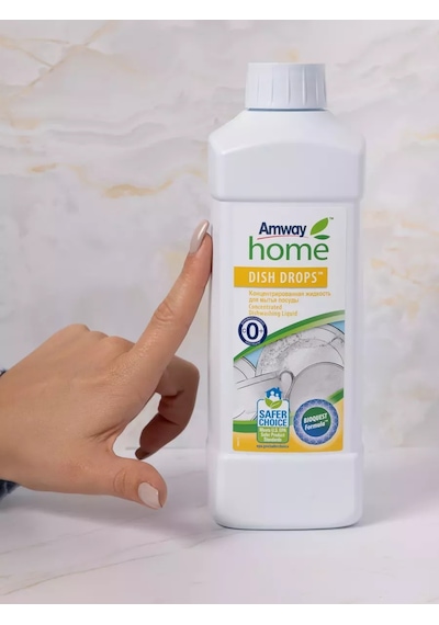 Amway Bulaşık Deterjanı Dish Drops 1 L - 4 Adet 237375310