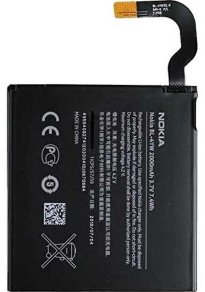 Nokia Lumia 925 Bl-4Yw Batarya Pil 2000 Mah