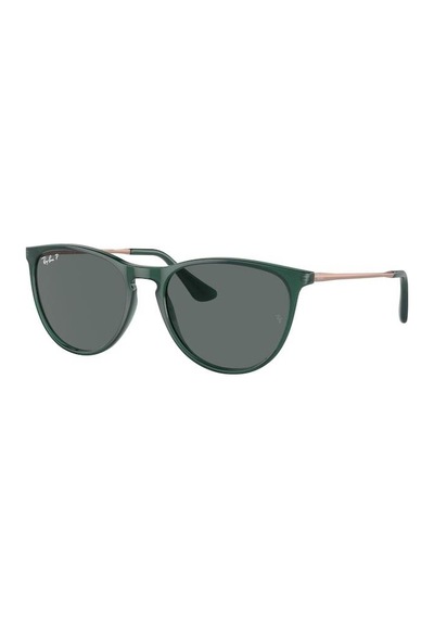 Ray-Ban Junior Çocuk Güneş Gözlüğü RJ9060S 7130/81