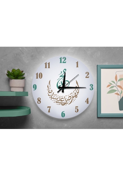 Modern İslami Desenli Sessiz Duvar Saati Şık Ve Dekoratif Tasarım Krem