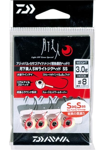 Daiwa Gekkabijin Sw Light Lrf Jighead