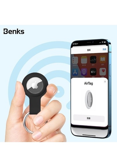 Benks Apple Uyumlu AirTag Kılıf & Anahtarlık - Premium Silikon Kılıf