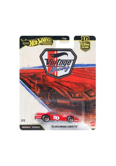 Hw Car Culture Arabalar 76 Greenwood Corvette Jkf24 Çok Renkli