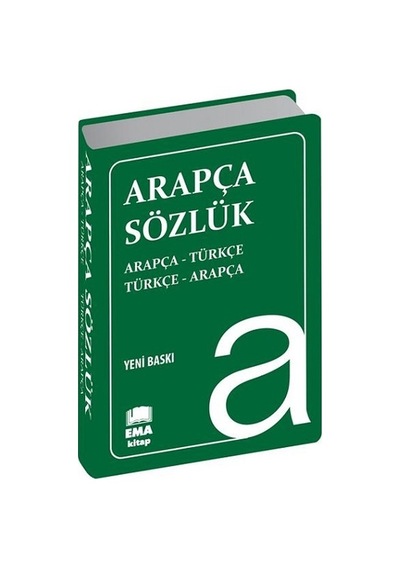 Arapça Sözlük Cep Boy - Ema Kitap - Kolektif
