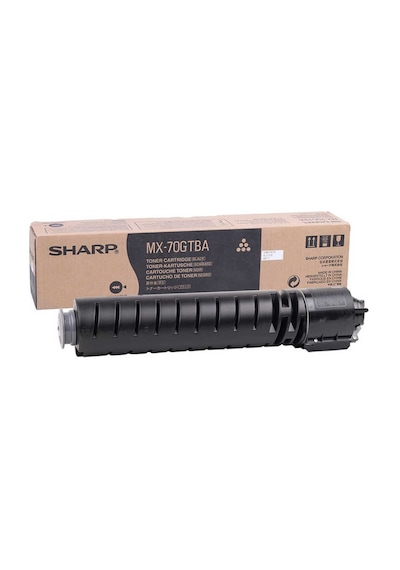 Sharp Mx-70gtba Siyah Fotokopi Toneri