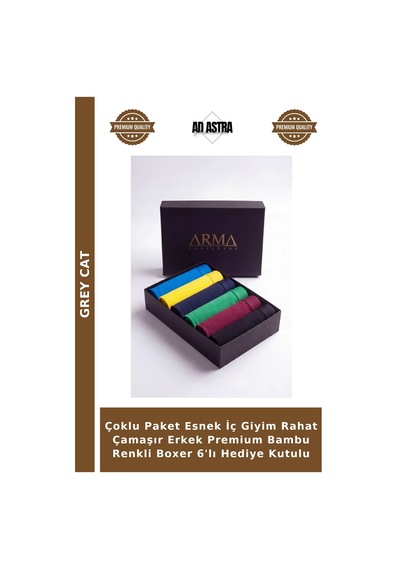 Grey Cat Çoklu Paket Esnek İç Giyim Rahat Çamaşır Erkek Premium Bambu Renkli Boxer 6'lı Hediye Kutulu Çok Renkli