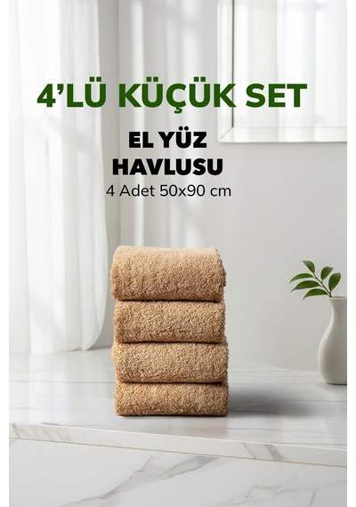 4 Lü Çizgili Bej Renk Yumuşak Pamuk El Yüz Havlusu Seti 50x90 Cm