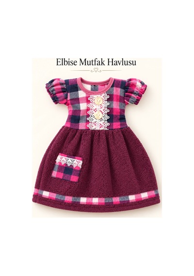 Elbise Mutfak Havlusu 20x30cm Pembe Çok Renkli