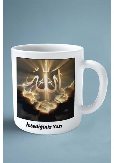 Allah İslamiyet Baskılı Kupa Bardak Çift Taraflı Baskı Kişiye Özel Model 16 Çok Renkli