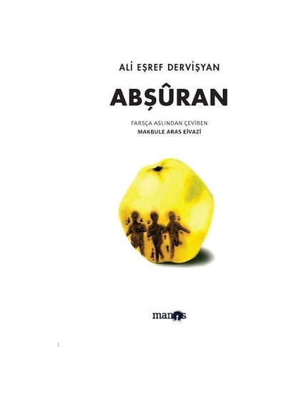 Abşuran - Ali Eşref Dervişyan - Manos