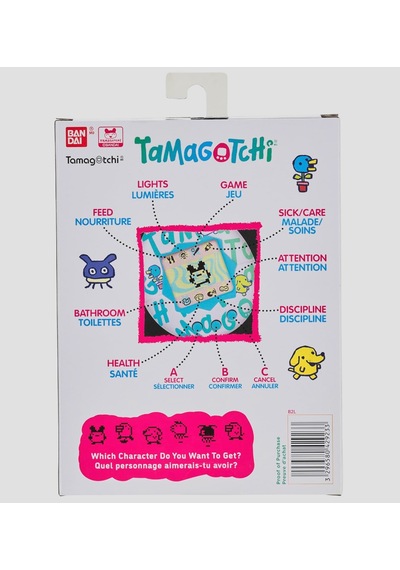 Tamagotchı 42923 Bandai  Lightning Sanal Elektronik Evcil