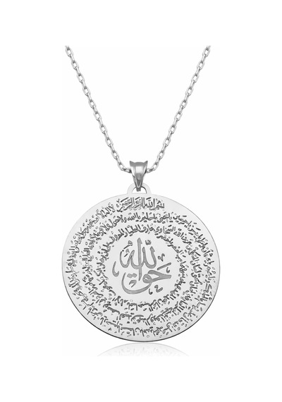Gümüş El Hakkanî Mührü Kolye