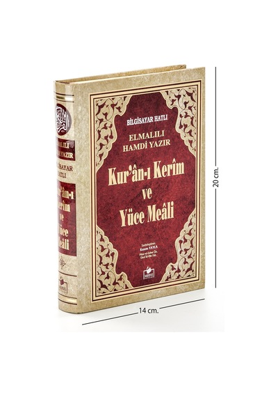 Kuranı Kerim Ve Yüce Meali - Arapça Ve Meal - Hafız Boy
