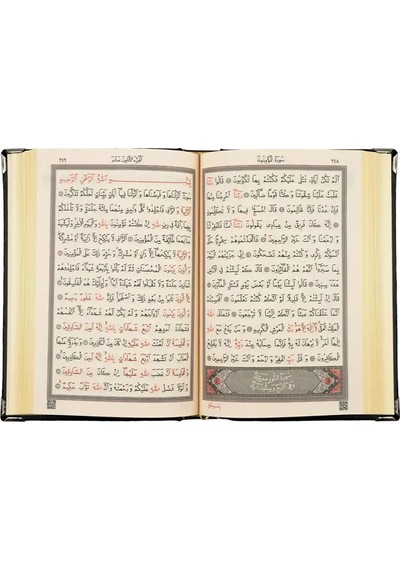 Rahleli Kanat Sandıklı Siyah Kaplama Gümüş Kuran-ı Kerim Orta Boy