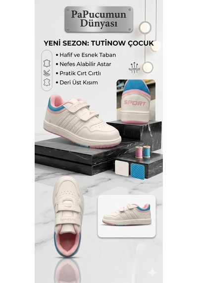 Papucumun Dünyası Tutinom Unisex Çocuk Spor Ayakkabı Kız Ve Erkek Beyaz-pembe