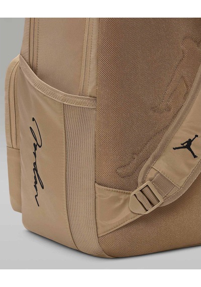 Nike Jordan Çocuk Bej Sırt Çantası Ma9033-j34 Krem