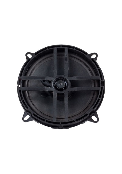 Powermaster Leone 130tw 13 Cm 40 Watt Plasti K Kasa Tweeterlı Oto Hoparlör