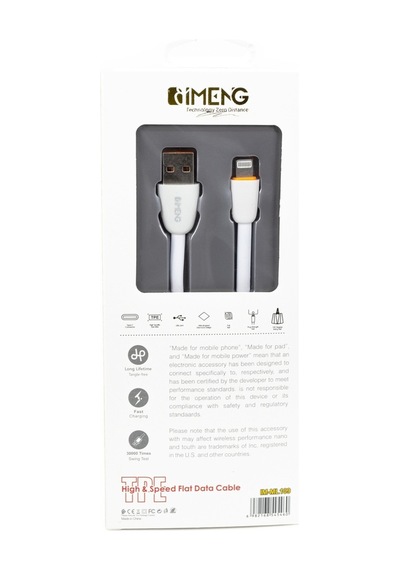 İmeng ML109 3.1 A Usb A To Lightning Data Hızlı Şarj Kablosu Beyaz