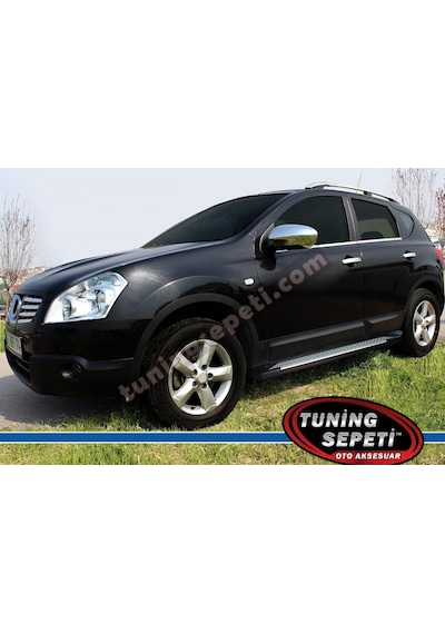 Nissan Qashqai 2006 - 2013 Kapı Kolu Sensörlü Paslanmaz Çelik N11.1016