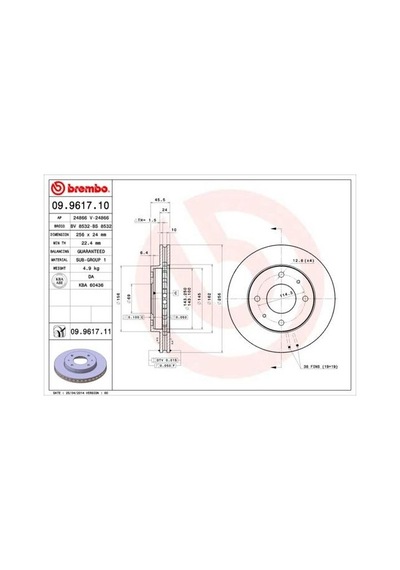 Brembo 09961711 Ön Fren Aynası Havalı Carısma 1.8ı Volvo S40 V40 1.6ı 16v/1.8 16v/1.9td/2.0 16v/2.0t 95 51712m2000