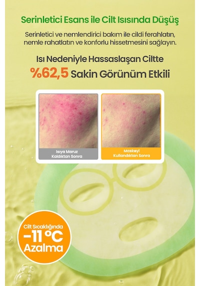 Çocuklara Özel Cilde Serinletici Etki Sunan Yaprak Maske Atopalm Froggy Mask Pack Kids