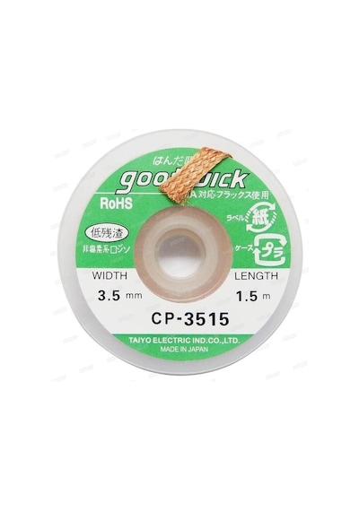 Gootwick Cp-2015 Lehim Sökme Teli (2Mmx1,5Mt)