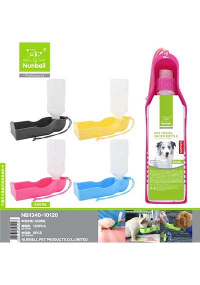 Nunbell Mataralı Seyahat Suluğu 500ml