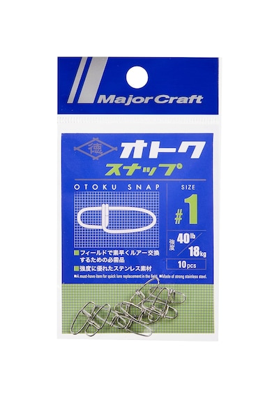 Major Craft Otoku Snap Klips 1 18kg 10ad Genel