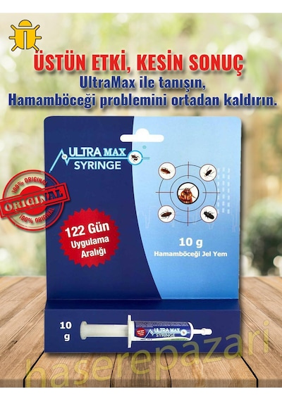 Ultramax Hamamböceği Jel Yem  10 G