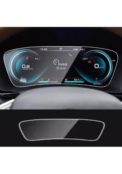 Byd Tang 12.3 İnç Ekran Koruyucu Dijital Gösterge Nano ' Sadece Ekran Koruyucu