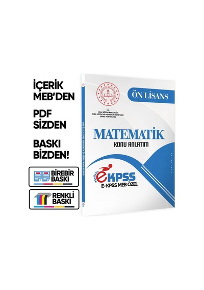 2026 MEB Özel EKPSS Önlisans-Ortaöğretim MATEMATİK Konu Anlatım Kitabı(A4 Büyük Boyut)BASKI ÜCRETİ