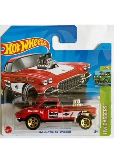 Hot Wheels 62 Corvette Gasser 5785-hkh64