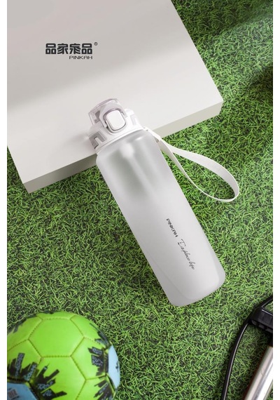 Pınkah Pj-782 Çıkarılabilir Pipetli Beyaz Sportif Tritan Matara Diğer