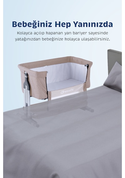 Baby Storch - Sallanabilir Anne Yanı Portatif Beşik Bej