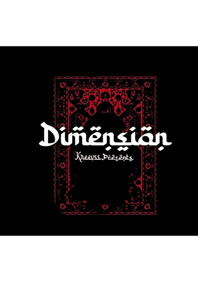 Dimension - Halı - Motif Baskılı Unisex %100 Pamuk Kapüşonlu Siyah Sweatshirt Siyah
