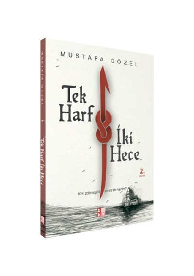Tek Harf Iki Hece N11.13622