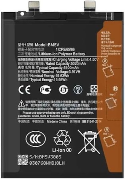 Xiaomi Redmi Note 13 Pro Pil Batarya