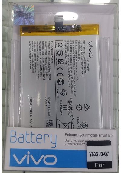 Vivo Y53s B-q7 Batarya Pil