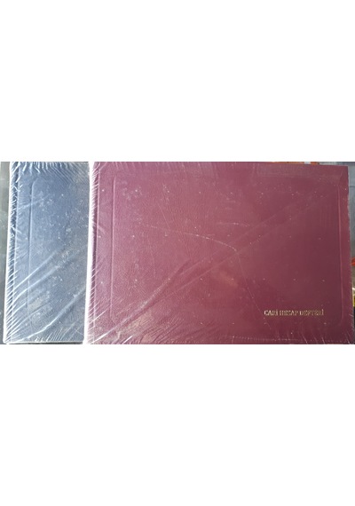 Cari Hesap Defteri 192 Yp 20x28 Cm Yatay Resim Defteri Açılma Şekli