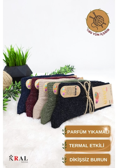 Kral Socks Çorap 5 Çift Kışlık Yün Çorap Lambswool Özel Kuzu Yünlü Kadınlar Için Termal Özellikli ASORTİ