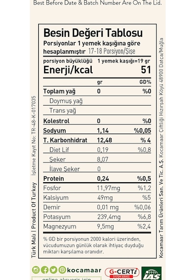 Kocamaar Çiftliği Keçiboynuzu Özü Portakal Tarçın 350 G