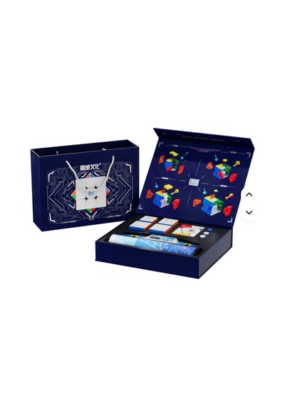 Moyu 2x2 & 3x3 & 4x4 & 5x5 Manyetik Bloklar Set Mıknatıslı Özel Kutulu Matlı Sayaçlı Zeka Küp Seti