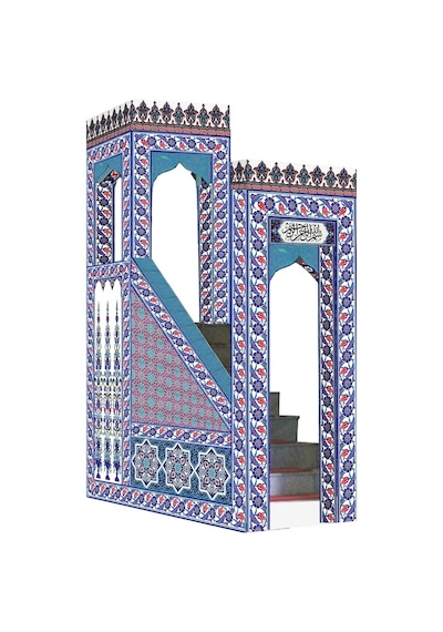 Armada Çini 240X300 Ks 26 Cami Mimberi