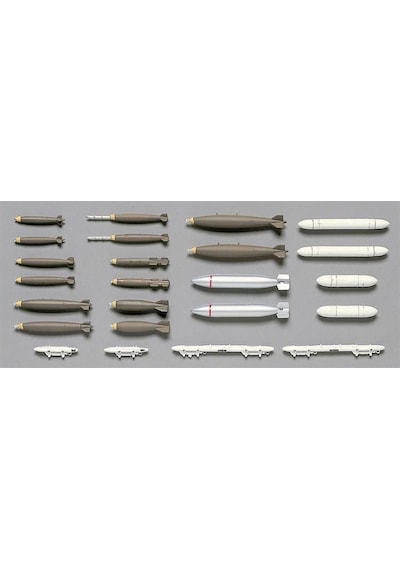 Hasegawa X72-1 35001 1/72 Ölçek, Savaş Uçağı Silahları-ı, Plastik Model Kiti-51778