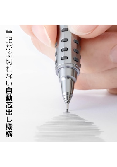 Pentel Orenz At Dual Grip 0.5 Mm Mekanik Kurşun Kalem Siyah / Pp2