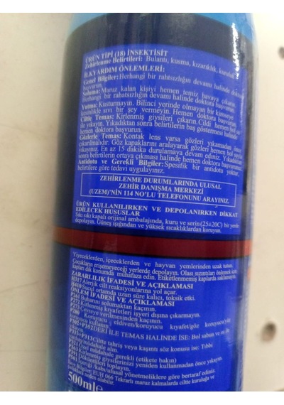 Biçer Antipaulum 500 Ml - Ready To Use Sprey, Pire, Karınca, Sivrisinek, Hamamböceği