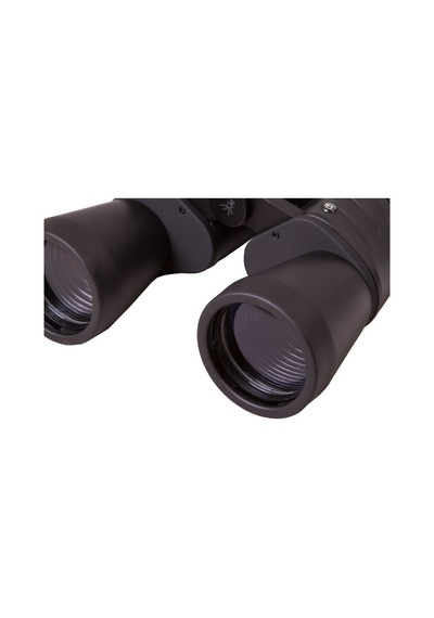 Bresser Hunter 16x50 Binoculars Siyah