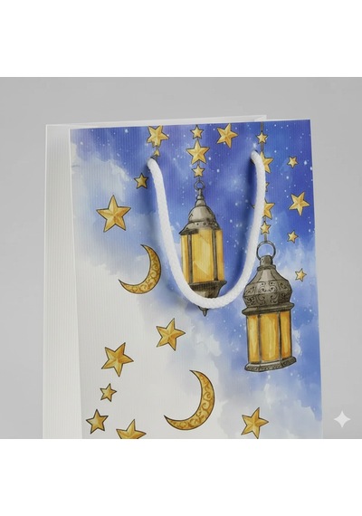 Ramazan Kandil Temalı Hediyelik Karton Çanta 26x40x8 Cm İftar Dağıtım