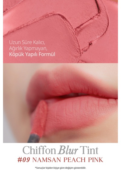 Clio Chiffon Blur Tint 09 Namsan Peach Pink